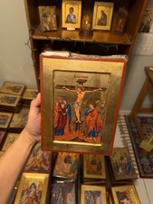 Crucifixion of Christ Orthodox Icon 18kt Gold Leaf Carved Wood handmade 18x24cm picture