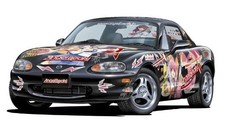 Aoshima Bunka Kyozai 1/24 Itasha No.15 Angel Beats Roadster 1800RS OP picture