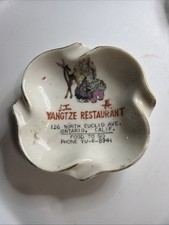 Chinese Palace Restaurant Bone Dish/Spit Plate North Olmstead Ohio picture