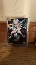 WINTER 2026 GAS AESPA Trading Card  #/100 picture