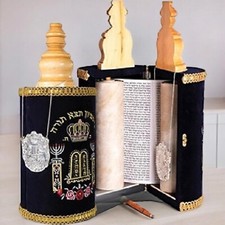 Medium Hebrew Sefer Torah Scroll Book Jewish Israel Holy Bible 32 cm/13 inch picture