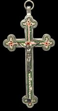 ANTIQUE CROSS CRUCIFIXES MICRO MOSAIC MICROMOSAIC ROMA 4 1/4” PENDANT Rare As Is picture