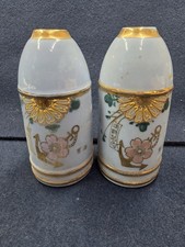 WWII Imperial Japanese Navy Shell Shaped Sake Bottles Pair Military Souvenir picture