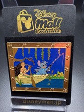 Disney 2009 JDS Mall Stitch Crossover Pocahontas LE 250 pin picture