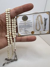 Luxury Natural African Naab Rosary – VIP Collection | Jawaher Al Misbah Egypt picture