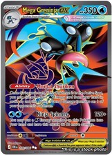 Mega Greninja ex | Chaos Rising (CRI) | ⭑Holo⭑ | Near Mint picture