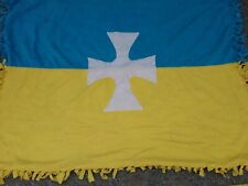 Sigma Chi Fraternity Banner 54