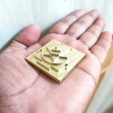 Siddh Meru Kuber Yantra for Wealth & Prosperity picture