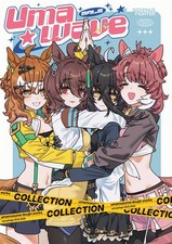 Doujinshi Uma Gals Wave Art Book B5/64P Sisyphus Fighter Sarcophage Rare NEW picture