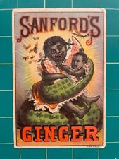 Sanford's Ginger trade card - Stereotype - Black baby in watermelon cradle picture