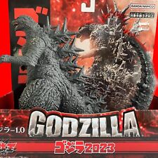 Bandai Godzilla 2023 Monster King Series Godzilla -1.0 Pvc Figure 245mm 9.64inch picture
