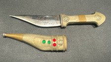 Jordanian Shibriya Dagger, Authentic, Inscription by Craftsman (made In Jordan) picture