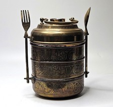 Antique Indian Brass Tiffin Box With Engraved Patterns & Attached Fork And Spoon picture