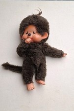 RARE Monchhichi 1st Series 1974 Japan Original Sekiguchi Doll with Pacifier picture