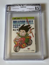 Dragon Ball 1st Printing 1987 Vol 5 Manga Graded Bgs 8.5 Dust jacket 7.0 picture