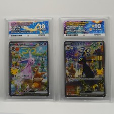 30th Anniversary Celebration Umbreon & Espeon Ex Chinese ACE 10  picture