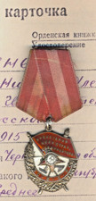 Soviet Russian Medal star Order Badge Red Banner Combat Award Military (#3028) picture