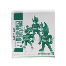 Premium Bandai Limited Scale Japan Shokugan CONVERGE KAMEN RIDER Yokubou No Tanj picture
