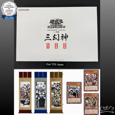 Egyptian God Mini Hanging Scrolls Sumi-e Artwork w/ Promo UR Yugioh Japanese New picture