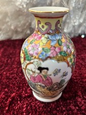 Vintage 1950s Chinese Hand Painted Folk Art Mini Porcelain Vase picture