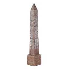 Obelisk Of Ramesses II picture