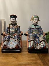 Pair Of Imperial Chinese Ceramic Figure picture