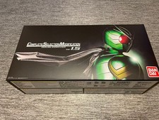 CSM COMPLETE SELECTION MODIFICATION Double Driver ver.1.5 Kamen Rider W Limited picture