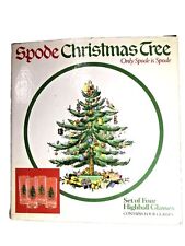 Spode Christmas Tree Collection Old Fashioned Glass Set Of 4 Rare Vtg New In Box picture