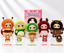 Baby Three Elf Series Plush Confirmed Character Insect Blind Box Card Choose picture