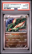 Pokemon | Flygon BW Promo 168 BW-P 2012 Gem Mint PSA 10 picture