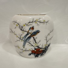 Vintage JAY JAPAN Fine China Porcelain Oval Vase Exotic Birds in Cherry Branches picture
