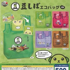 Mameshiba Eco Bag 5 types Comp Set / Capsule toy Gachapon picture