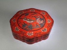 An Octagonal Shaped Cinnabar Lacquer Container picture