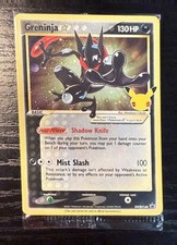 Greninja SWSH144 - Pokemon TCG SWSH Black Star Promo Holo (NM) picture