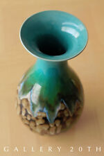 GORGEOUS DANISH STYLE LARGE DRIP GLAZE MODERN VASE PORCELAIN GREEN BLUE SMOOTH picture