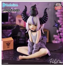 Darkness hololive IF relax time figure - new sealed us seller picture