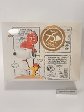 POP MART Peanuts 75th Anniversary Snoopy Comic Life Series Figures authentic NEW picture