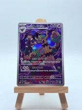 Pokemon MEGA Dream ex Hop's Trevenant 204/193 Art Rare Japanese Near Mint picture