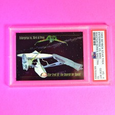 1993 Skybox Star Trek, Enterprise vs Bird, Master Series Spectra PSA 10 Gem Mint picture