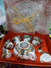 Very Rare 1960 Japanese Small Tea Set picture