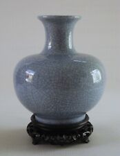 Vintage Decorative Chinese Pale Blue Crackle Glaze Vase - 7