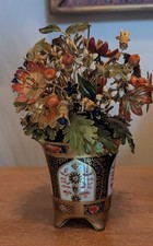VTG Gorham Fleurs des Siecles Jane Hutcheson Mini Imari Flower/vase sculpture picture