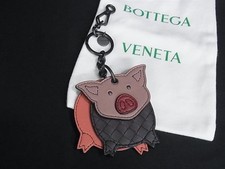 Bottega Veneta Intrecciato Leather Pig Keychain Pink Brown Unused picture