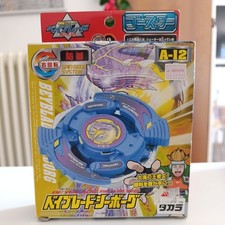 Genuine Takara Beyblade A-12 Seaborg Booster, MINT, Spin Gear System, Japan picture