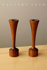 COOL MID CENTURY DANISH MODERN TEAK CANDLE HOLDERS VTG HANDCARVED 50S 60S WOOD picture