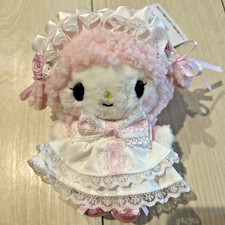 My Sweet Piano WHITE FRILL Plush Doll Keychain Sanrio New Japan picture