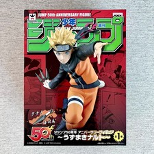 [NEW] BANDAI Jump 50th Anniversary Special Edition Banpresto Prize Figure Naruto picture