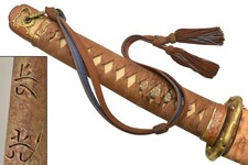 *MINTY NAGAMITSU* WWII Japanese Samurai Sword Officer SHIN GUNTO KATANA NIHONTO picture