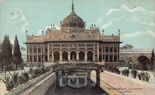 B217 India 1912 Hoseinabad Lucknow vintage postcard picture