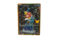 Pokémon TCG 30th Celebration Magikarp 203/193 Illustration Rare Classic Collecti picture